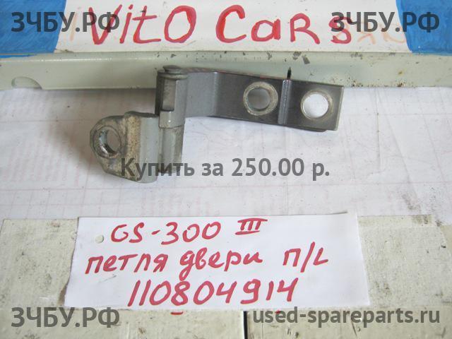 Lexus GS (3) 300/400/430 Петля двери передней левой