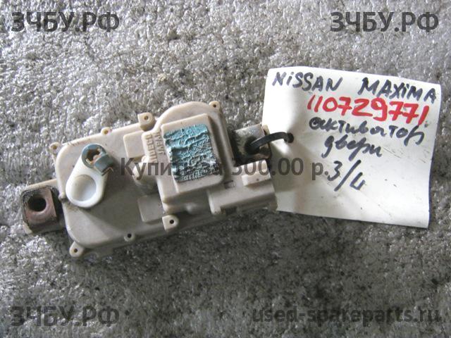 Nissan Maxima 3 (CA33) Активатор замка двери