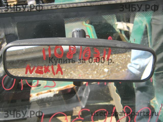 Daewoo Nexia (2008>) Зеркало заднего вида