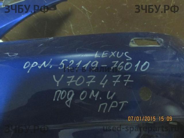 Lexus CT (1) 200h Бампер передний