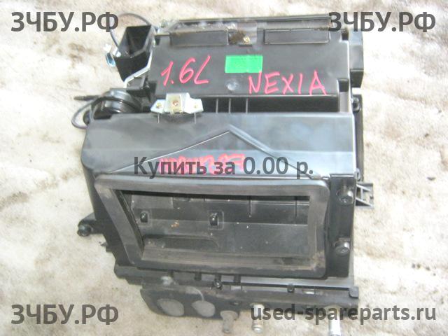 Daewoo Nexia (2008>) Корпус отопителя (корпус печки)