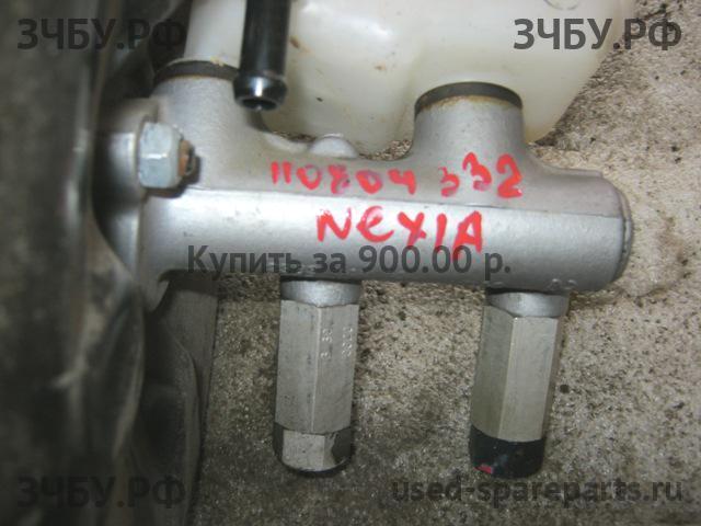 Daewoo Nexia (2008>) Цилиндр тормозной главный