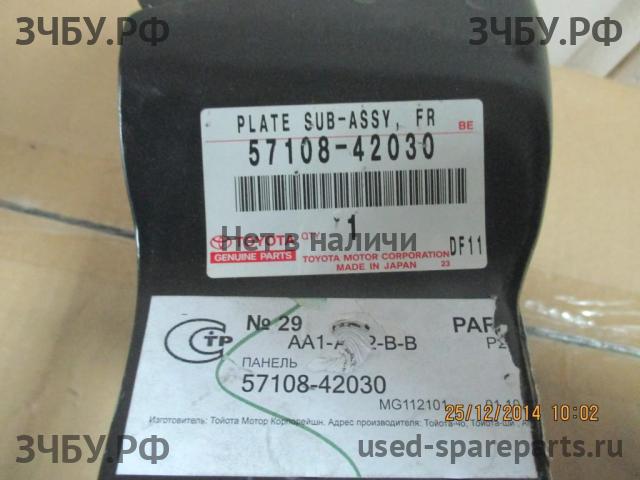 Toyota RAV 4 (3) Кронштейн бампера