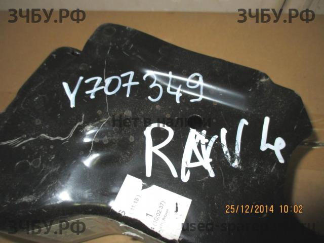 Toyota RAV 4 (3) Кронштейн бампера