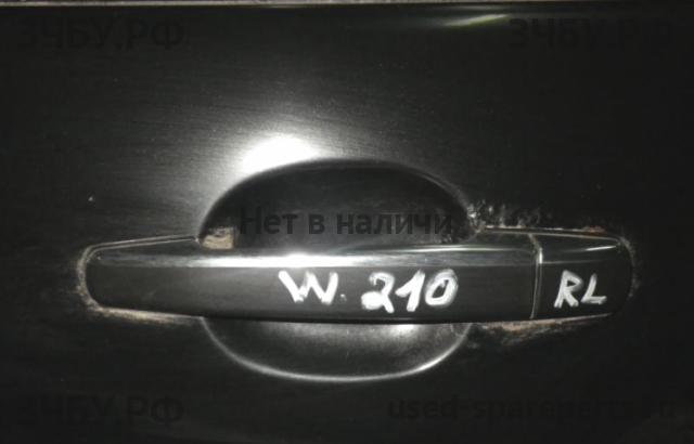 Mercedes W210 E-klasse Ручка двери задней наружная левая