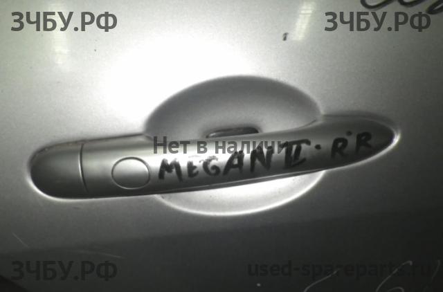 Renault Megane 2 Ручка двери задней наружная правая