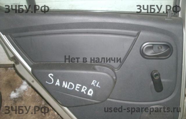 Renault Sandero 1 Ручка двери внутренняя