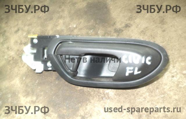 Honda Civic 8 (4D) Ручка двери внутренняя