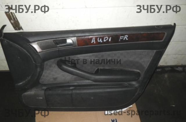 Audi A6 [C5] Обшивка двери передней правой