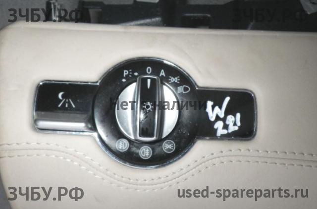 Mercedes W221 S-klasse Кнопка управления светом фар