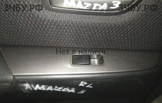 Mazda 3 [BK] Кнопка стеклоподъемника