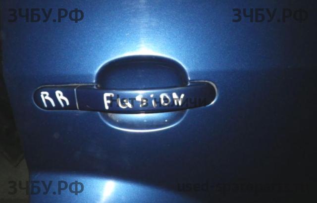 Ford Fusion Ручка двери задней наружная правая