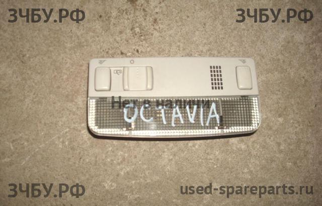 Skoda Octavia 2 (A4) Плафон салонный