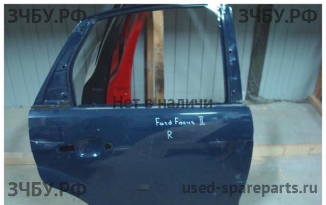 Ford Focus 2 (рестайлинг) Дверь задняя правая