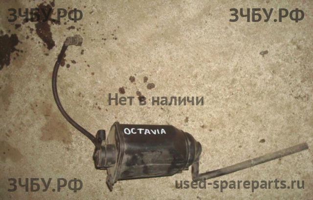 Skoda Octavia 2 (A4) Абсорбер (фильтр угольный)
