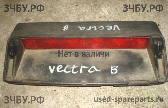 Opel Vectra B Фонарь задний (стоп сигнал)