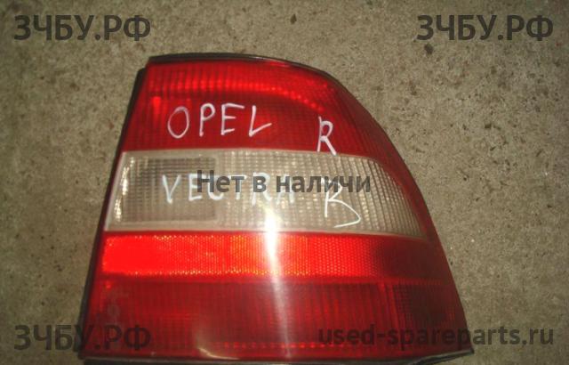 Opel Vectra B Фонарь правый