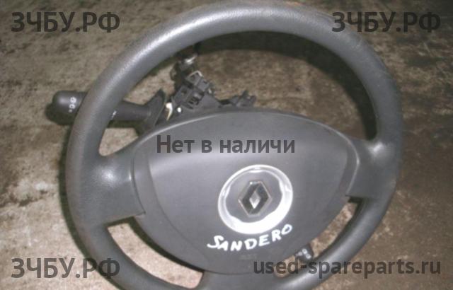 Renault Sandero 1 Рулевое колесо с AIR BAG