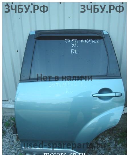 Mitsubishi Outlander 2  XL(CW) Дверь задняя левая