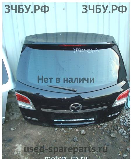 Mazda CX-9 (1) Дверь багажника