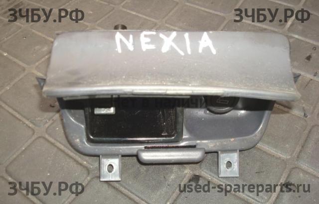 Daewoo Nexia Пепельница