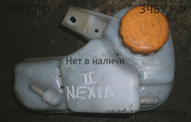 Daewoo Nexia Бачок расширительный