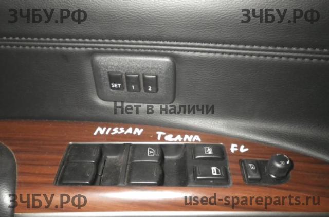 Nissan Teana 2 (J32) Блок управления стеклоподъёмниками