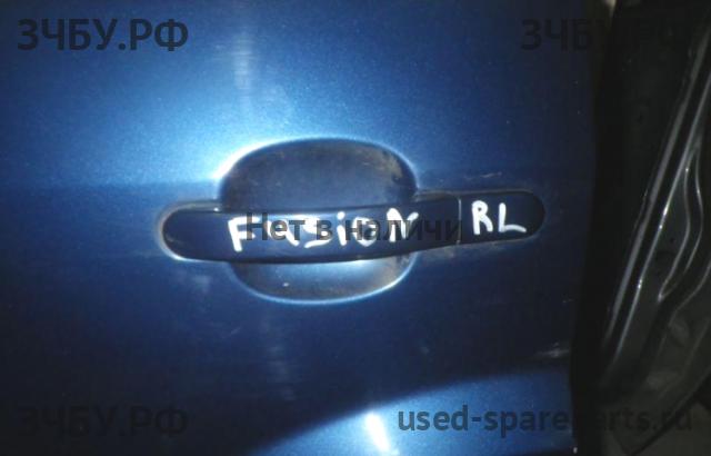 Ford Fusion Ручка двери задней наружная левая
