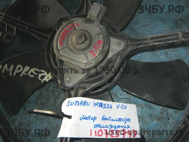 Subaru Impreza 2 (G11) Моторчик вентилятора