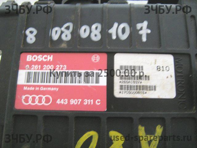 Audi 80/90 [B4] Блок управления двигателем