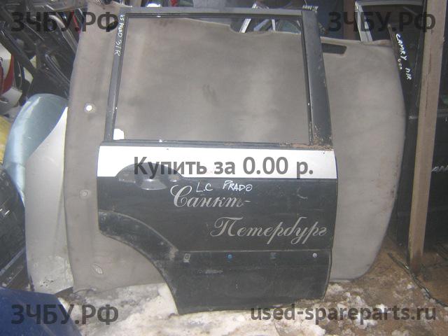 Toyota Land Cruiser 120 (PRADO) Дверь задняя правая
