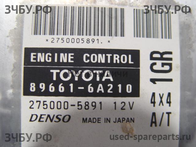 Toyota Land Cruiser 120 (PRADO) Блок управления двигателем