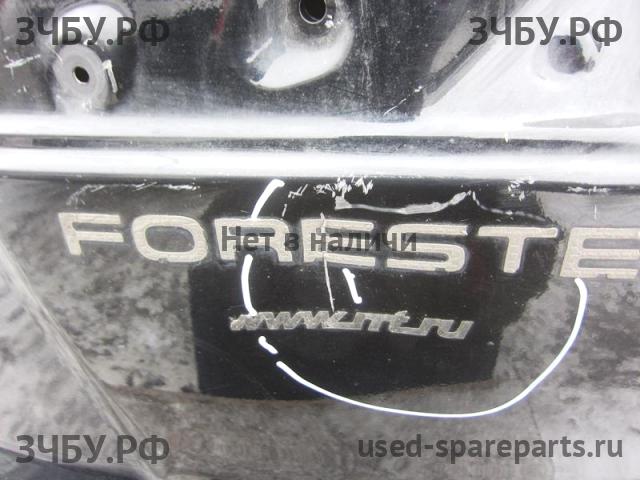 Subaru Forester 3 (S12) Дверь багажника