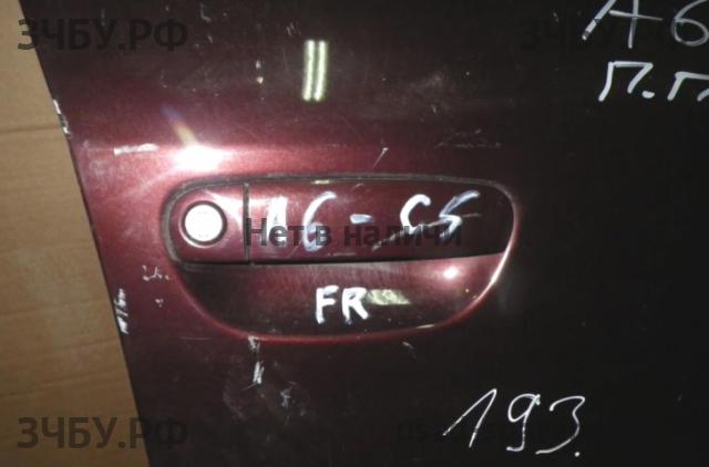 Audi A6 [C5] Ручка двери передней наружная правая