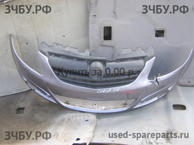 Opel Corsa D Бампер передний