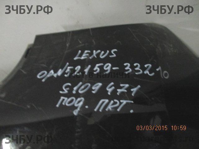 Lexus ES (6) 250/300h/350 Бампер задний