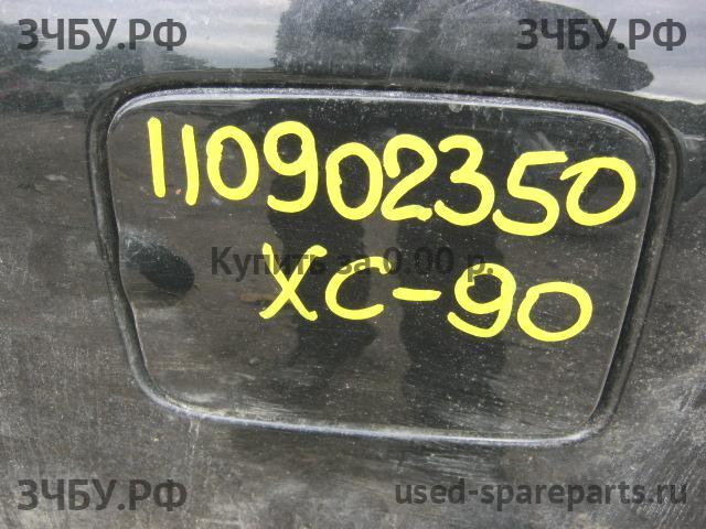 Volvo XC-90 (1) Лючок бензобака