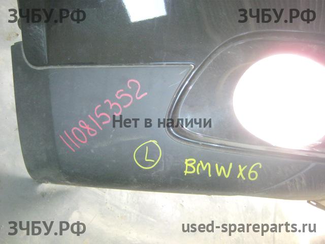 BMW X6 E71 Накладка заднего бампера левая