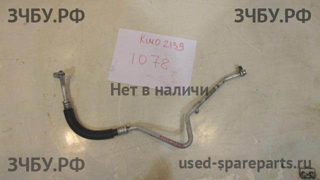 Chery Kimo S12 (A113) Трубка кондиционера