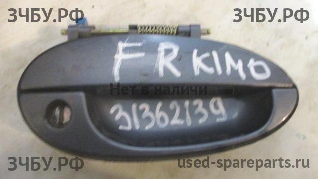 Chery Kimo S12 (A113) Ручка двери передней наружная правая