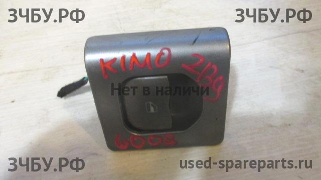 Chery Kimo S12 (A113) Кнопка стеклоподъемника