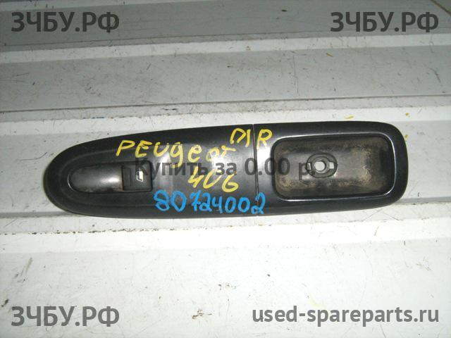 Peugeot 406 Кнопка стеклоподъемника передняя правая