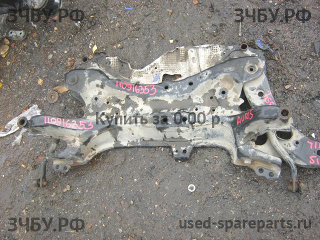 Toyota Auris 1 (E150) Балка передняя поперечная (подрамник)