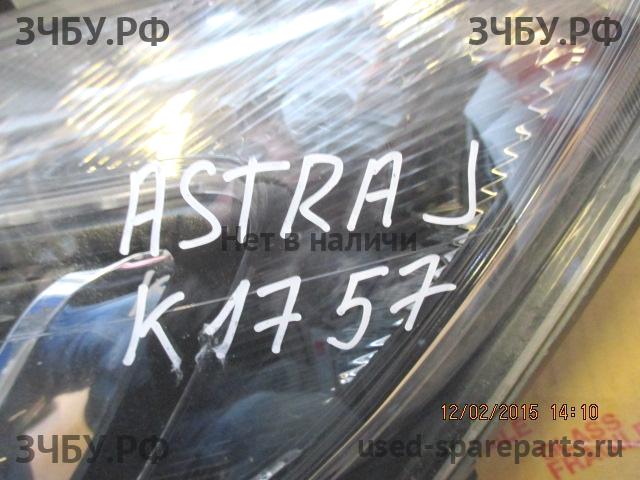 Opel Astra J Фара левая