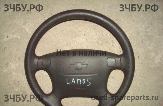 Chevrolet Lanos/Сhance Рулевое колесо без AIR BAG