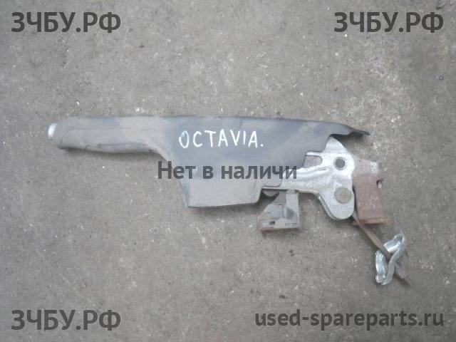 Skoda Octavia 2 (A4) Рычаг стояночного тормоза