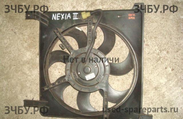 Daewoo Nexia Вентилятор радиатора, диффузор