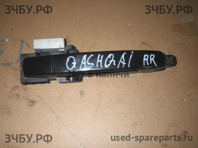 Nissan Qashqai (J10) Ручка двери задней наружная правая