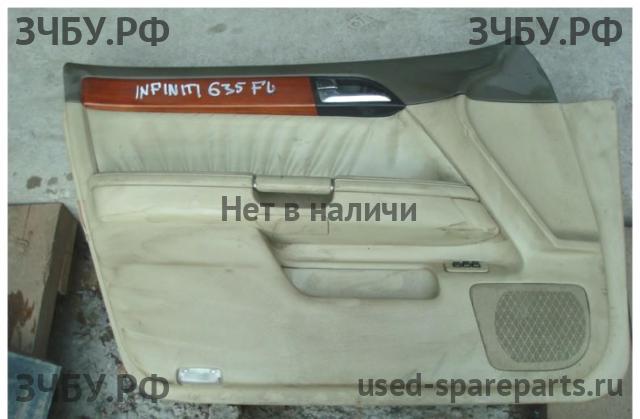 Infiniti M 35/45 [Y50] Обшивка двери передней левой