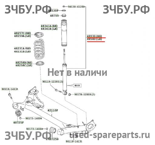 Toyota Corolla (E14 - E15) Амортизатор задний